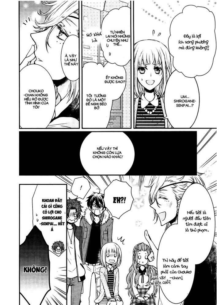 Shinobi Shijuusou: Chapter 3