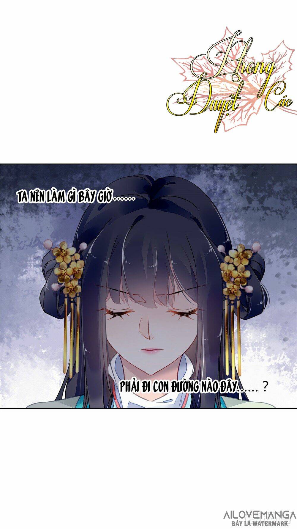 Vấn Đan Chu: Chapter 7