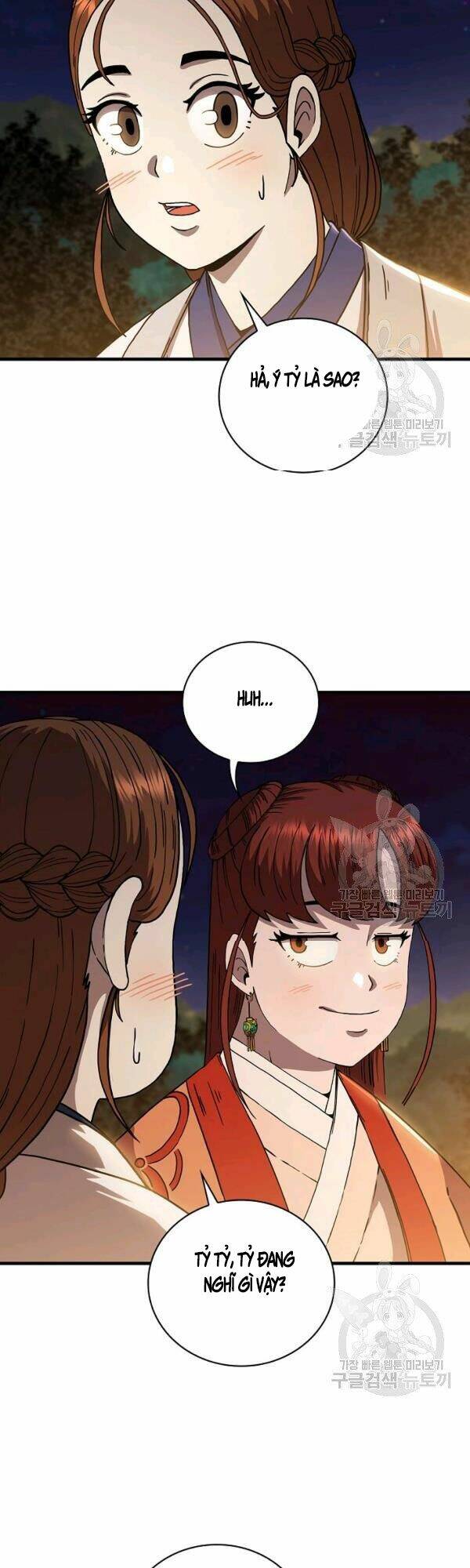 Thân Thủ Đệ Nhất Kiếm: Chapter 50