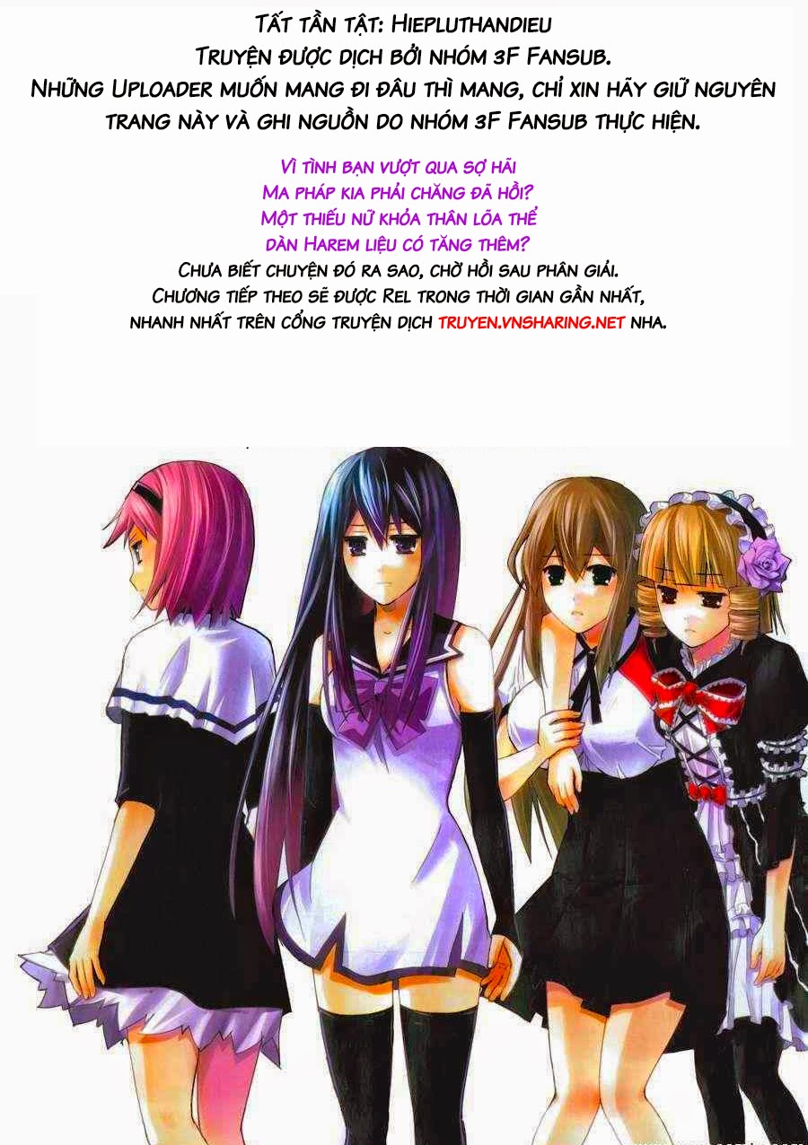 Gokukoku No Brynhildr: Chapter 112