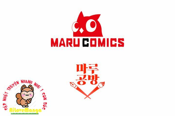 Tôi Trở Thành Gia Sư Của Tên Bạo Chúa: Chapter 35