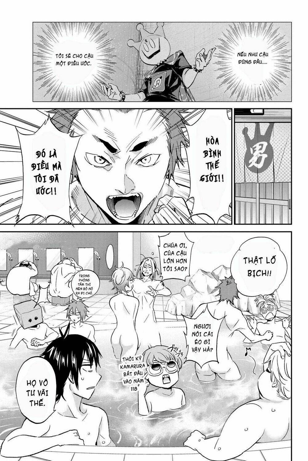 Real Account Ii: Chapter 72