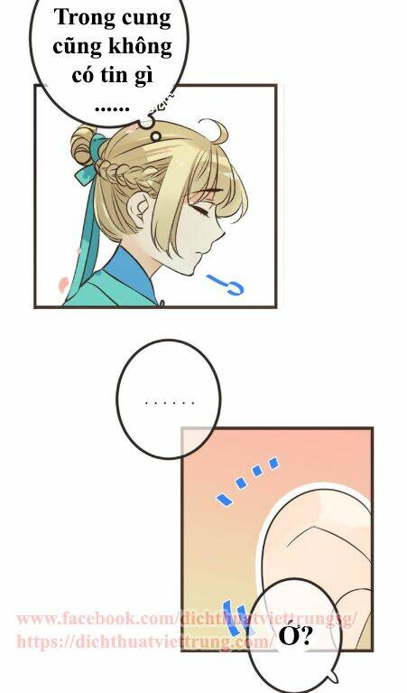 Bạn Trai Tôi Là Cẩm Y Vệ 2: Chapter 27