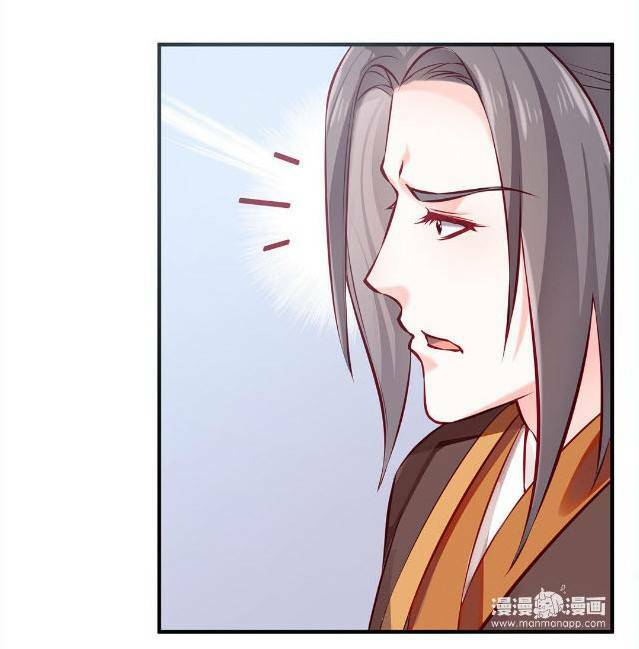 Bệ Hạ Xin Tự Trọng: Chapter 28