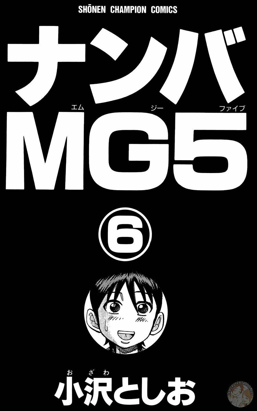 Nanba Mg5: Chapter 44