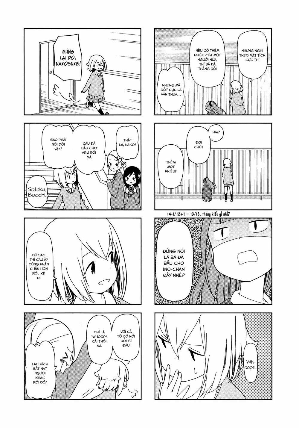 Bocchi Đi Kiếm Bạn: Chapter 35