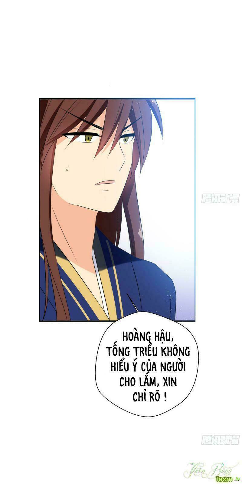 Nam Tử Truyện: Chapter 5