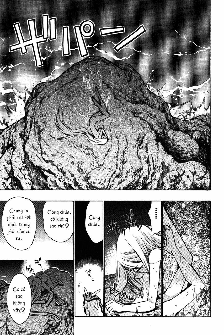 Cô Gái Có Siêu Năng Lực: Chapter 11
