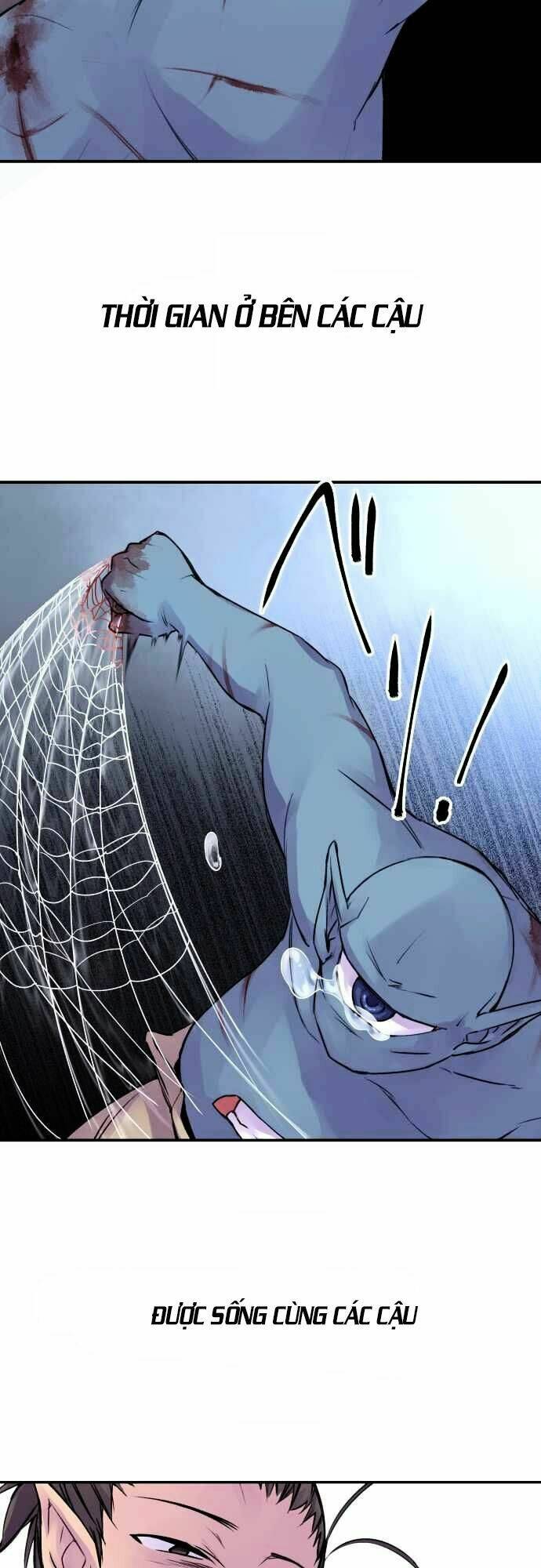 Ake No Tobari: Chapter 67