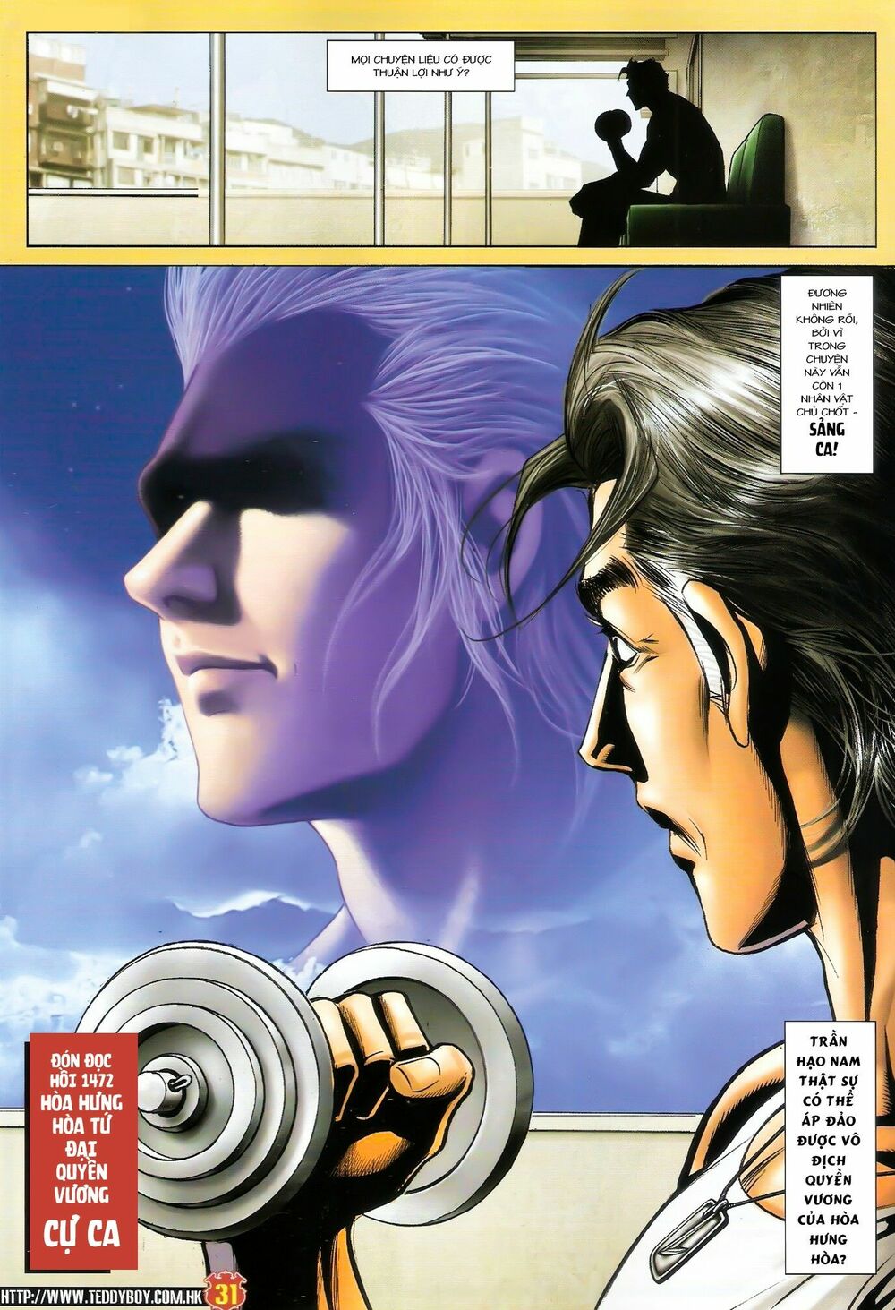 Người Trong Giang Hồ: Chapter 1471: Xao Sơn Chấn Hổ