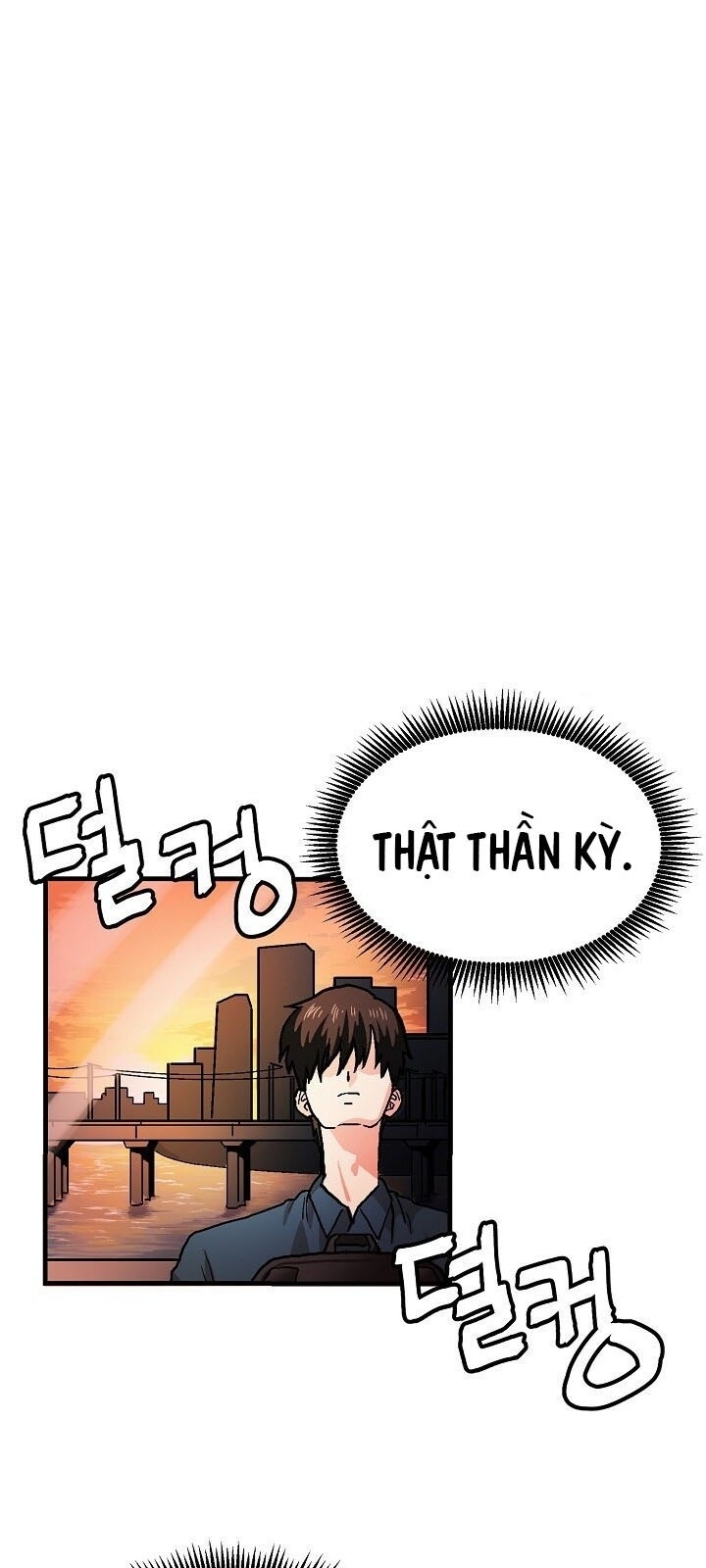 Ark: Chapter 15