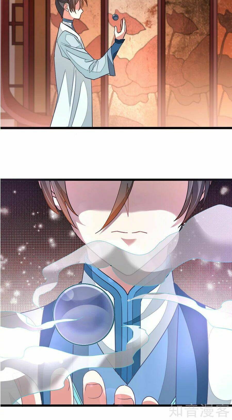 Cửu Dương Thần Vương: Chapter 118