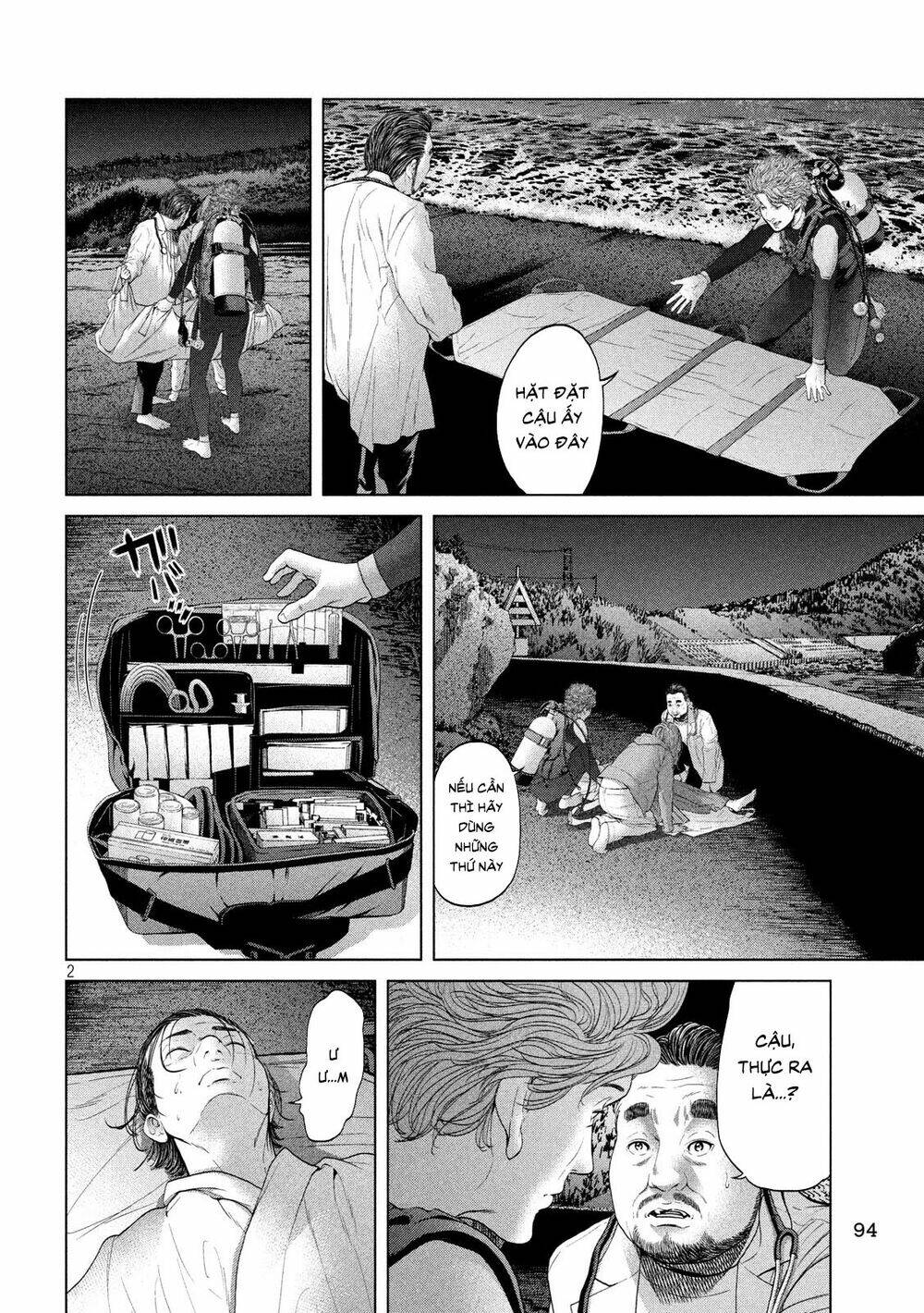 Quần Đảo Ký Sinh: Chapter 8