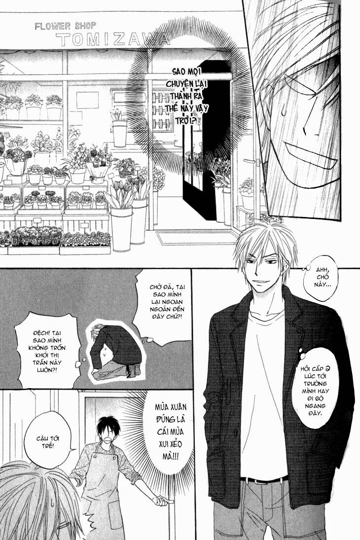 Doushiyoumo Nai Keredo: Chapter 7