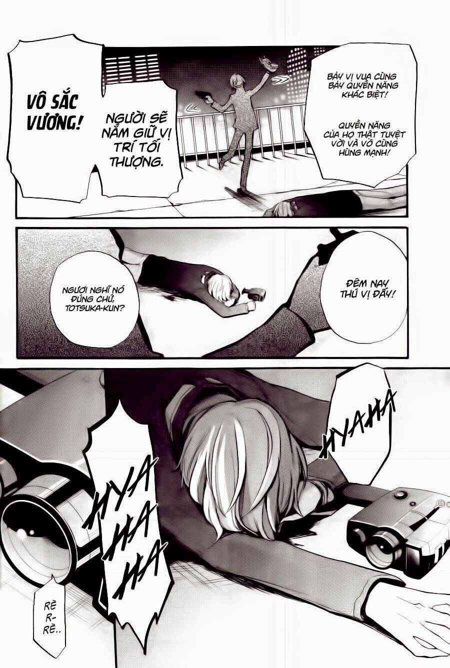 K - The First: Chapter 1