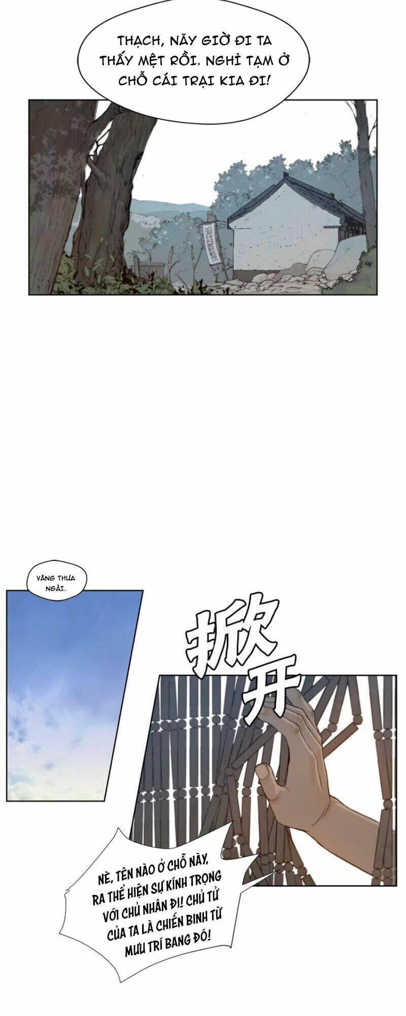 Vinh Quang Kiếm: Chapter 39