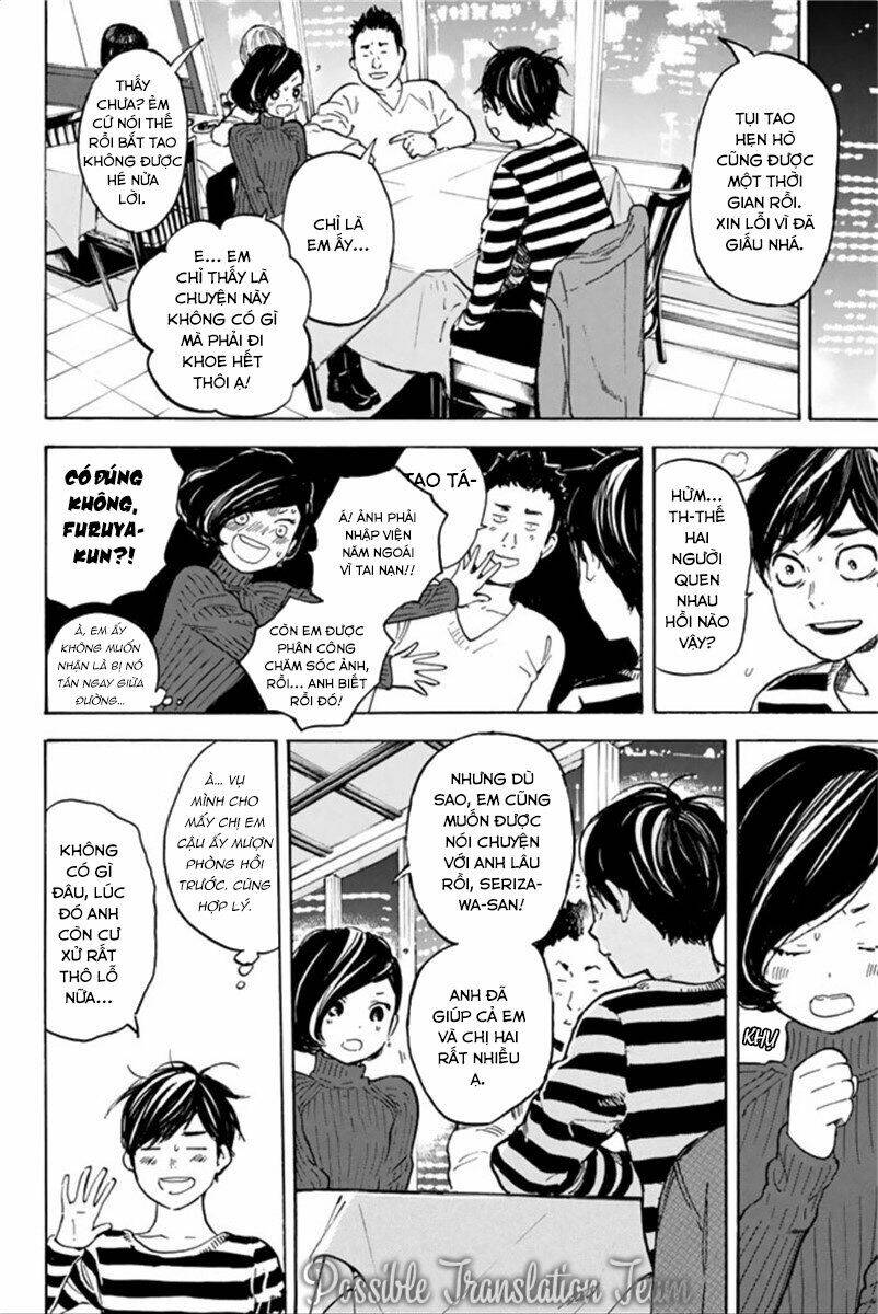 Forget Me Not: Chapter 44