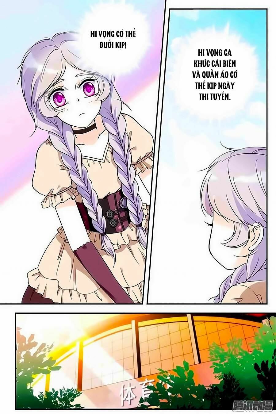 Thanh Ninh Chi Hạ: Chapter 80