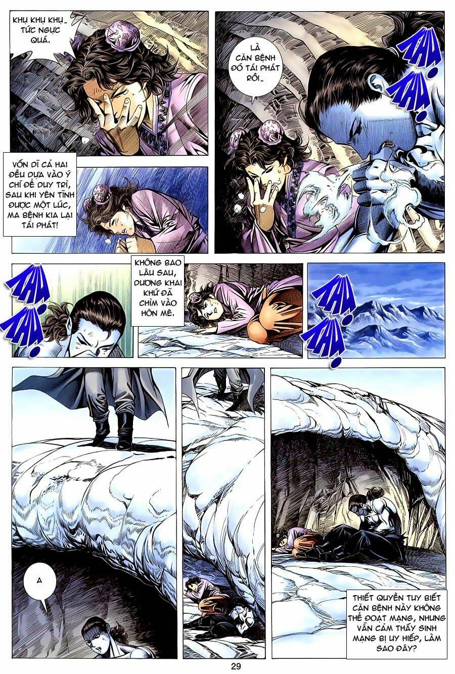 Tuyệt Thế Vô Song: Chapter 121