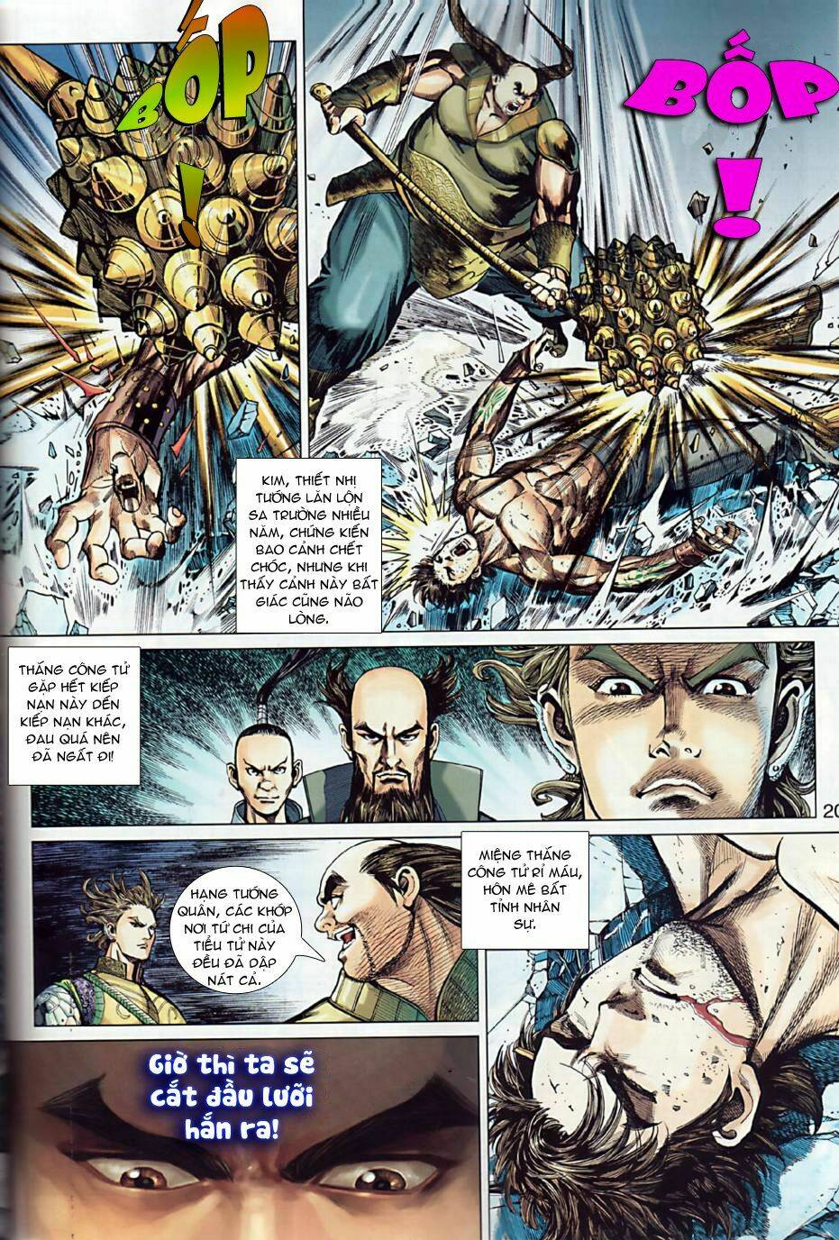 Xuân Thu Chiến Hùng: Chapter 6