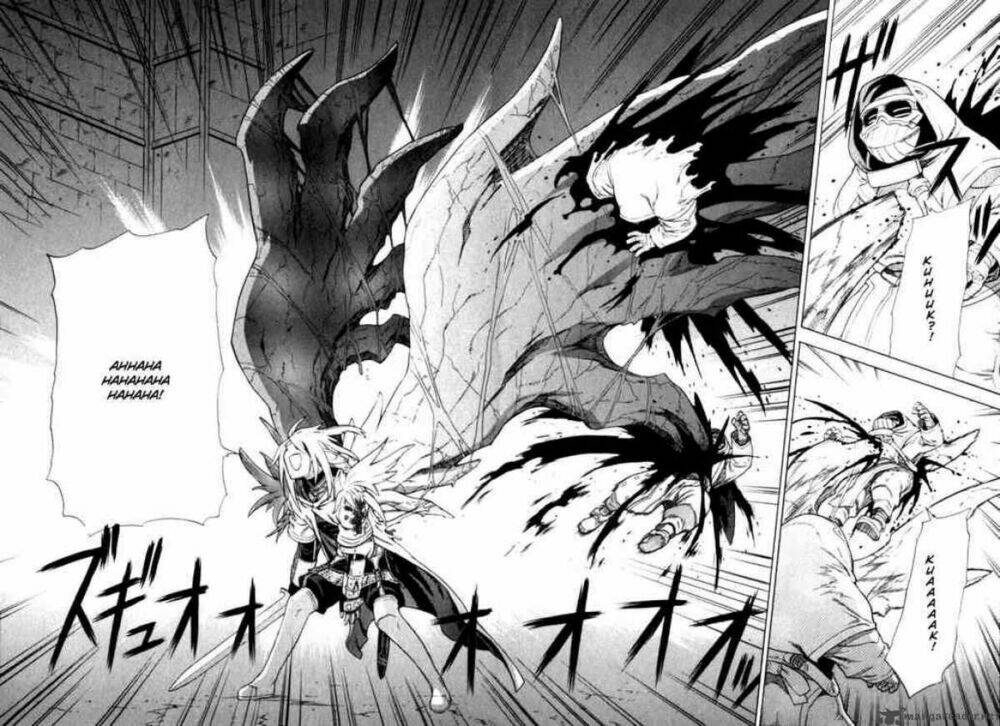 Ubel Blatt: Chapter 36