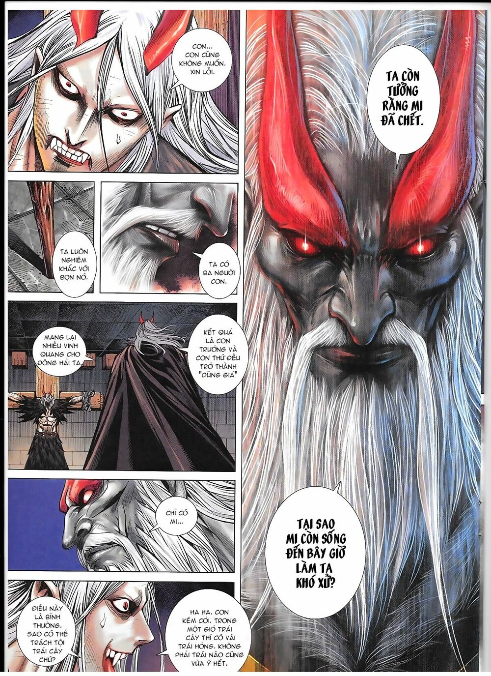 Tây Du: Chapter 39: Xét xử vô tình