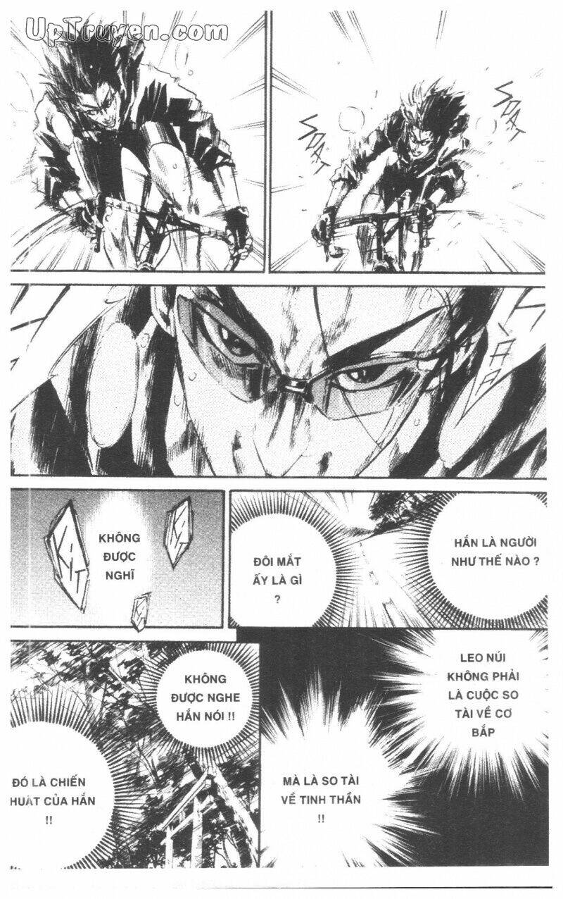 Over Drive: Chapter 7
