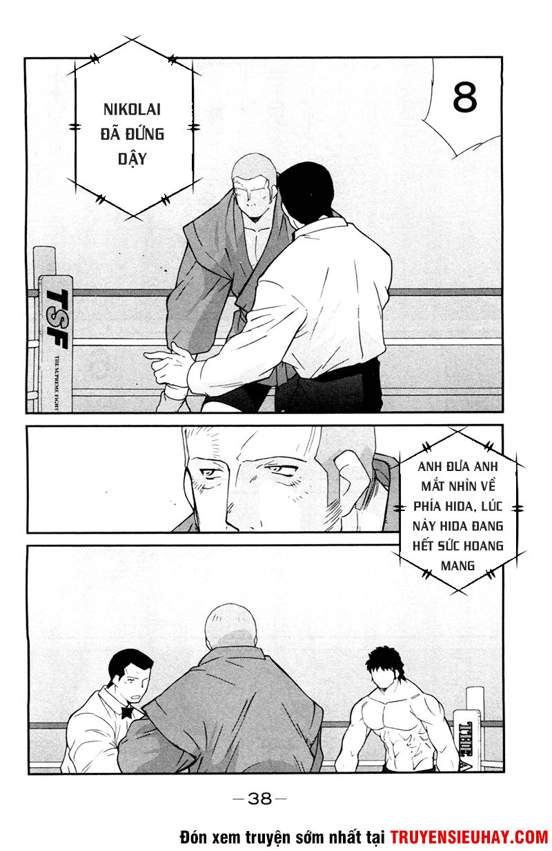 Truyền Nhân Atula 3: Chapter 66