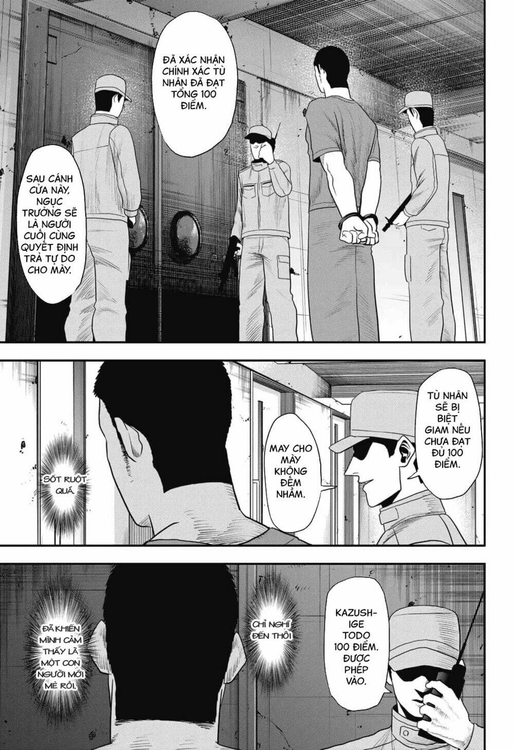 Abyss Rage: Chapter 5