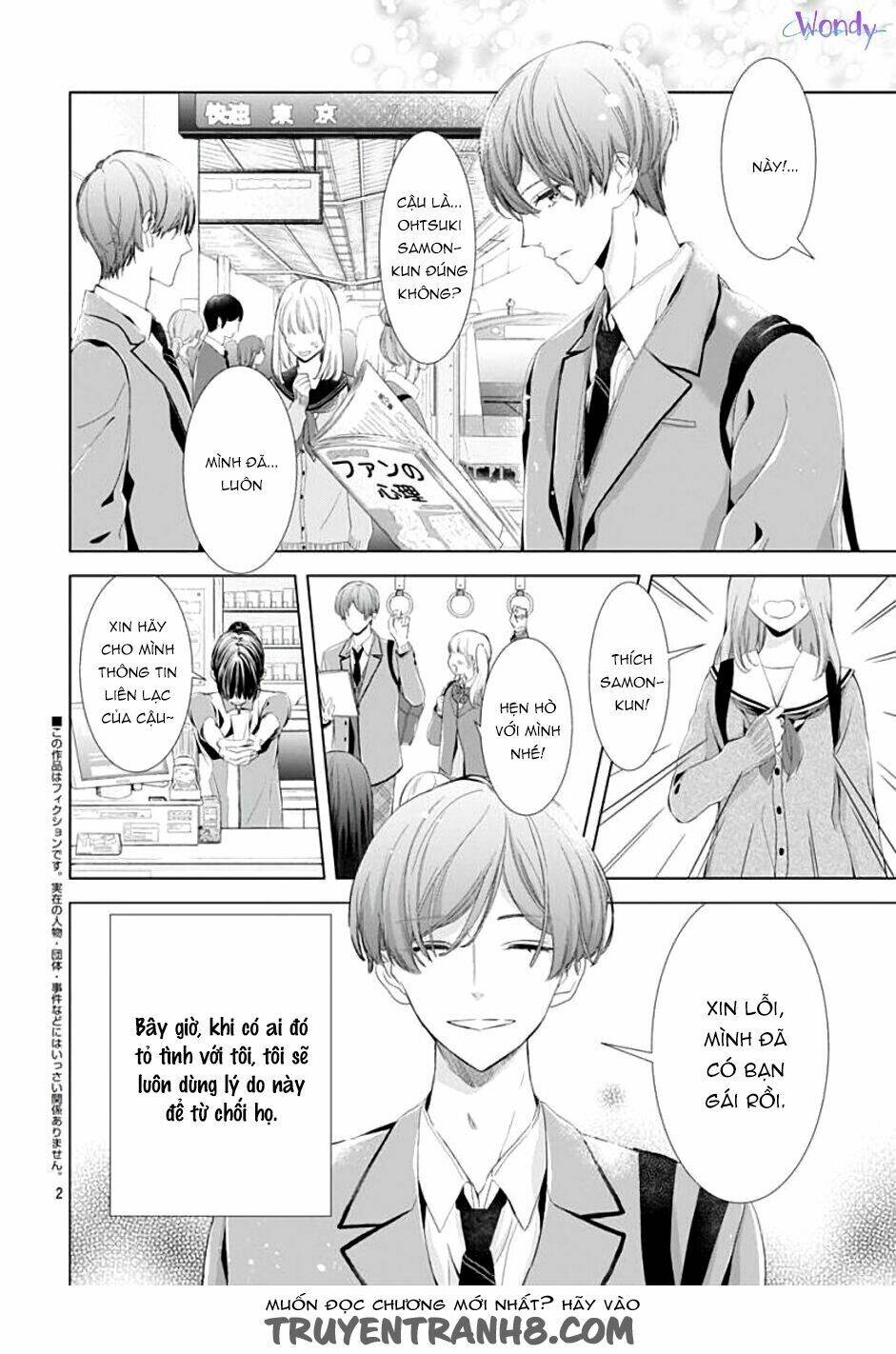 Boku No Orion: Chapter 2