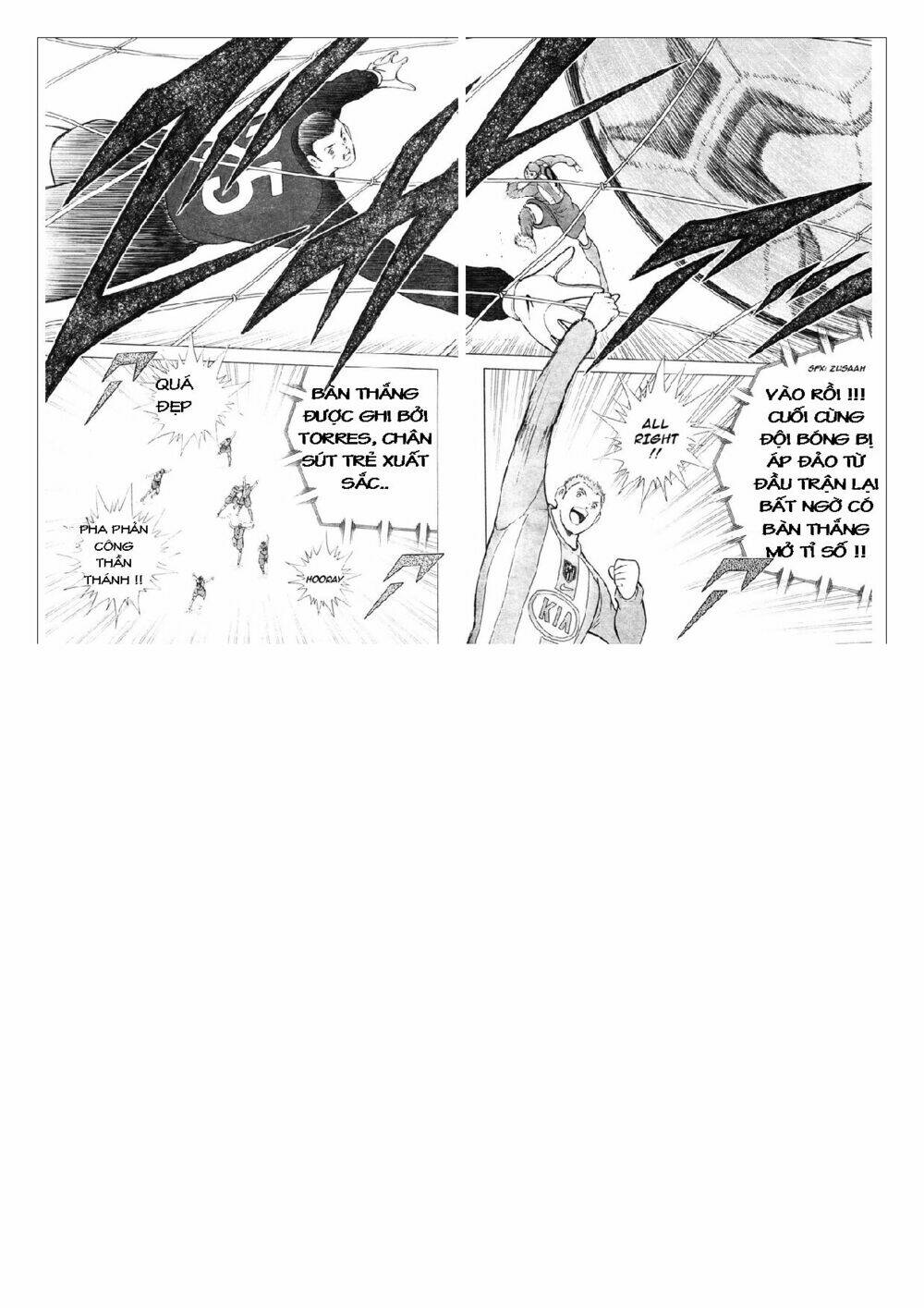 Captain Tsubasa: Golden 23: Chapter 74
