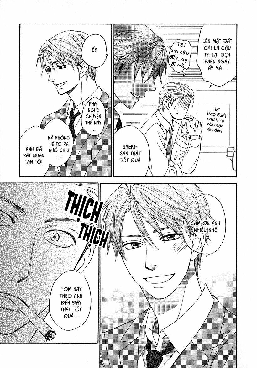 Ikasama Memory: Chapter 5