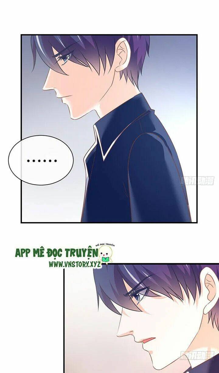 Cẩm Lý Thiếu Nữ Của Tôi: Chapter 59