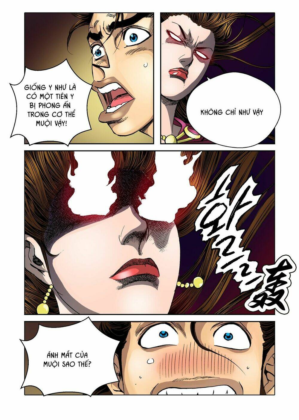 Nhật Tà Nguyệt Ma: Chapter 17