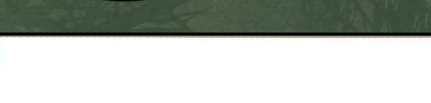 Đại Nghịch Chi Môn: Chapter 36