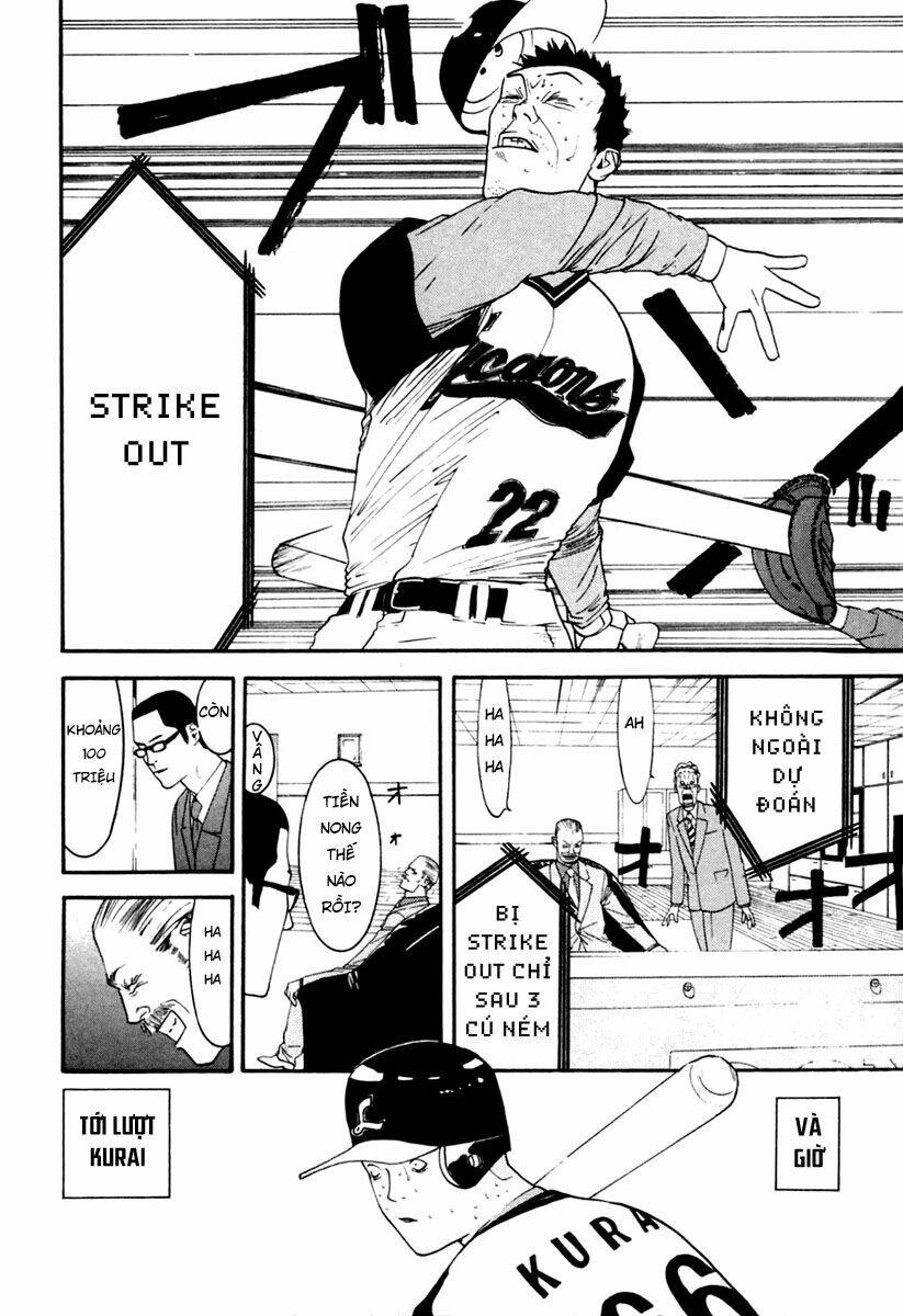 One Outs: Chapter 98
