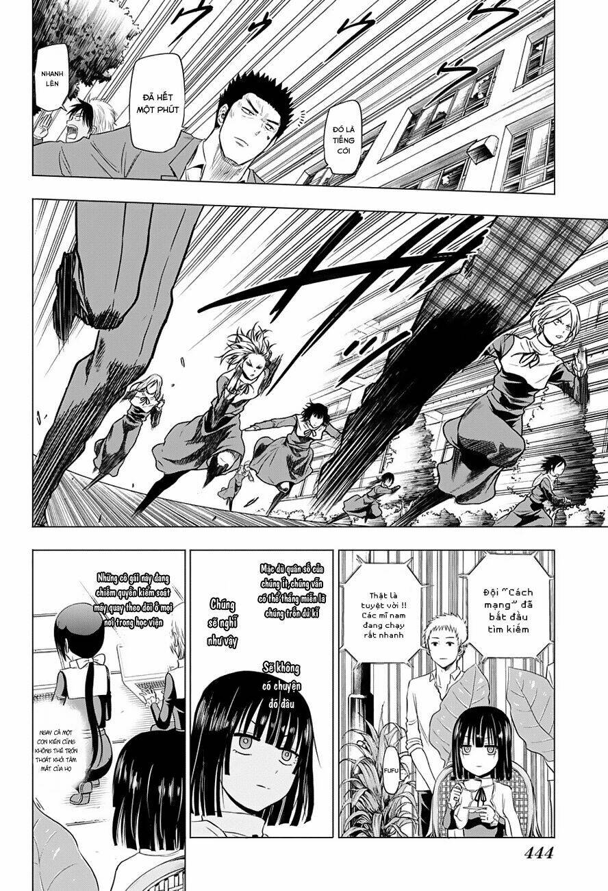 Harapeko No Marie: Chapter 16