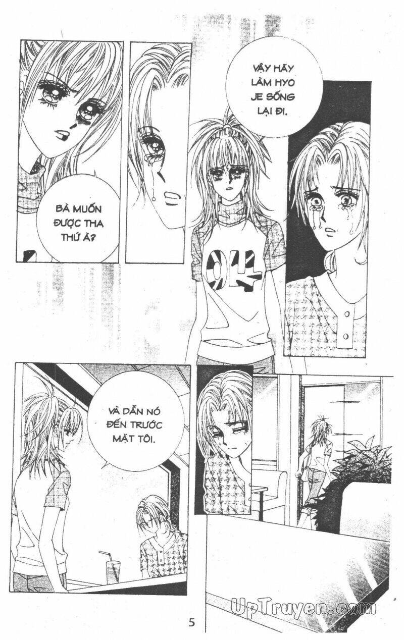 Dạ Khúc: Chapter 14