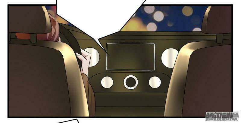 Tổng Tài Đã Cưới Em: Chapter 37