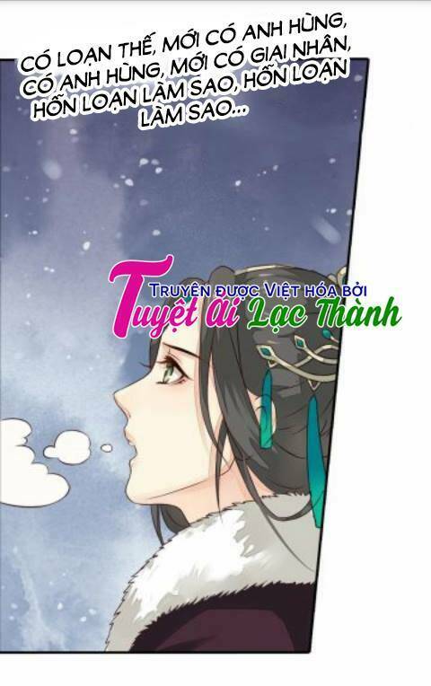 Cô Phương Bất Tự Thưởng (Màu): Chapter 16