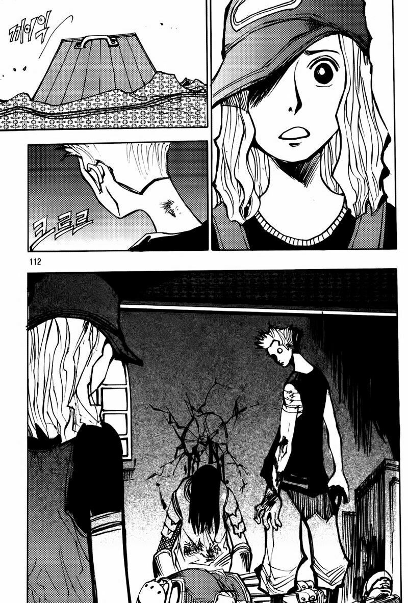 Ares - Kiếm Sĩ Lang Thang: Chapter 177