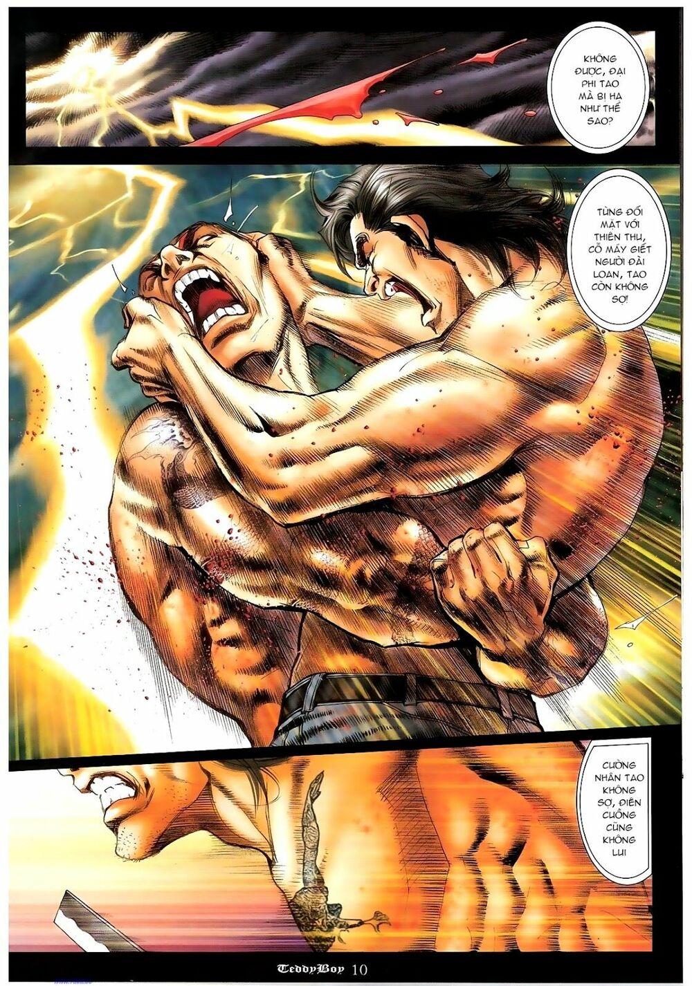 Người Trong Giang Hồ: Chapter 1175: Ngàn năm hận