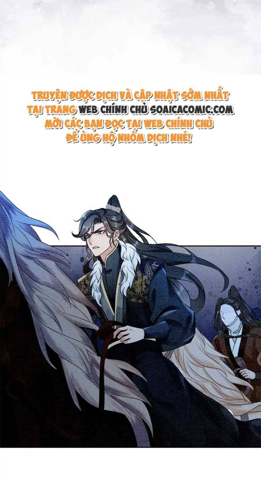 Xung Hỉ Vương Phi: Chapter 94