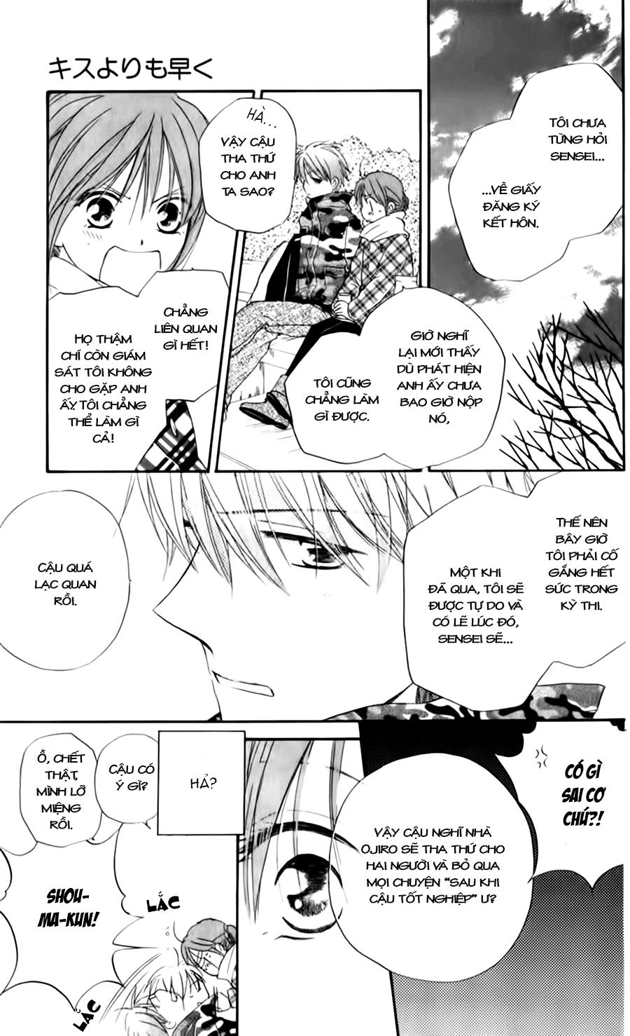 Faster Than A Kiss: Chapter 54