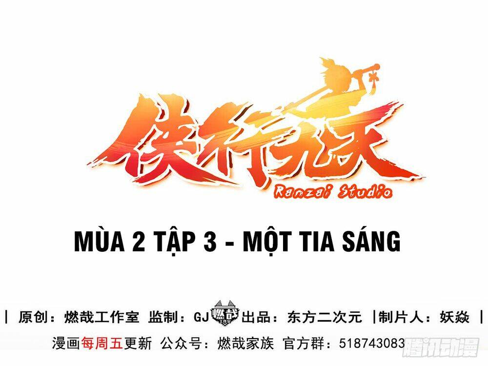 Hiệp Hành Cửu Thiên: Chapter 80