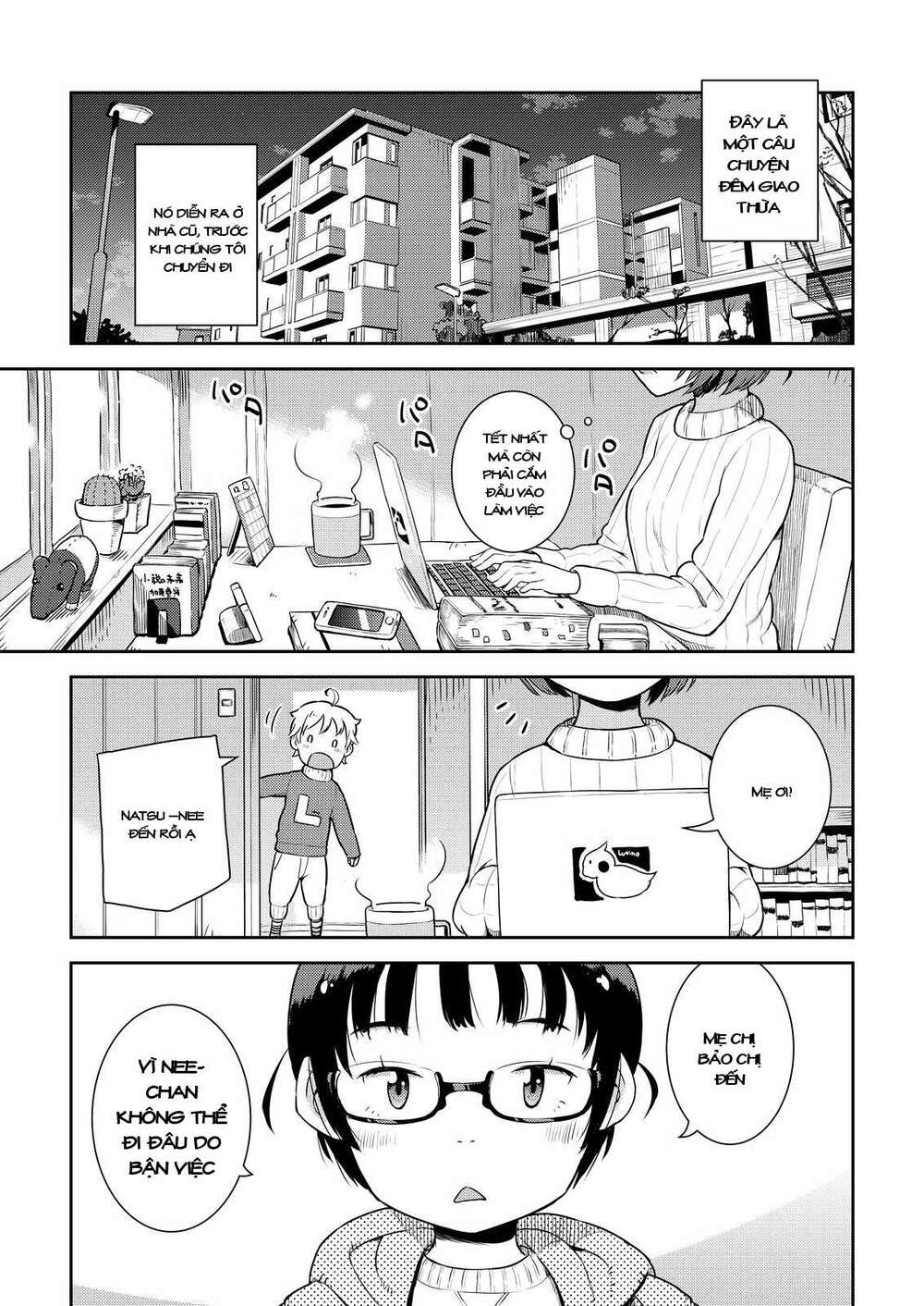 My Mother Is 10 Years Old: Chapter 10.5
