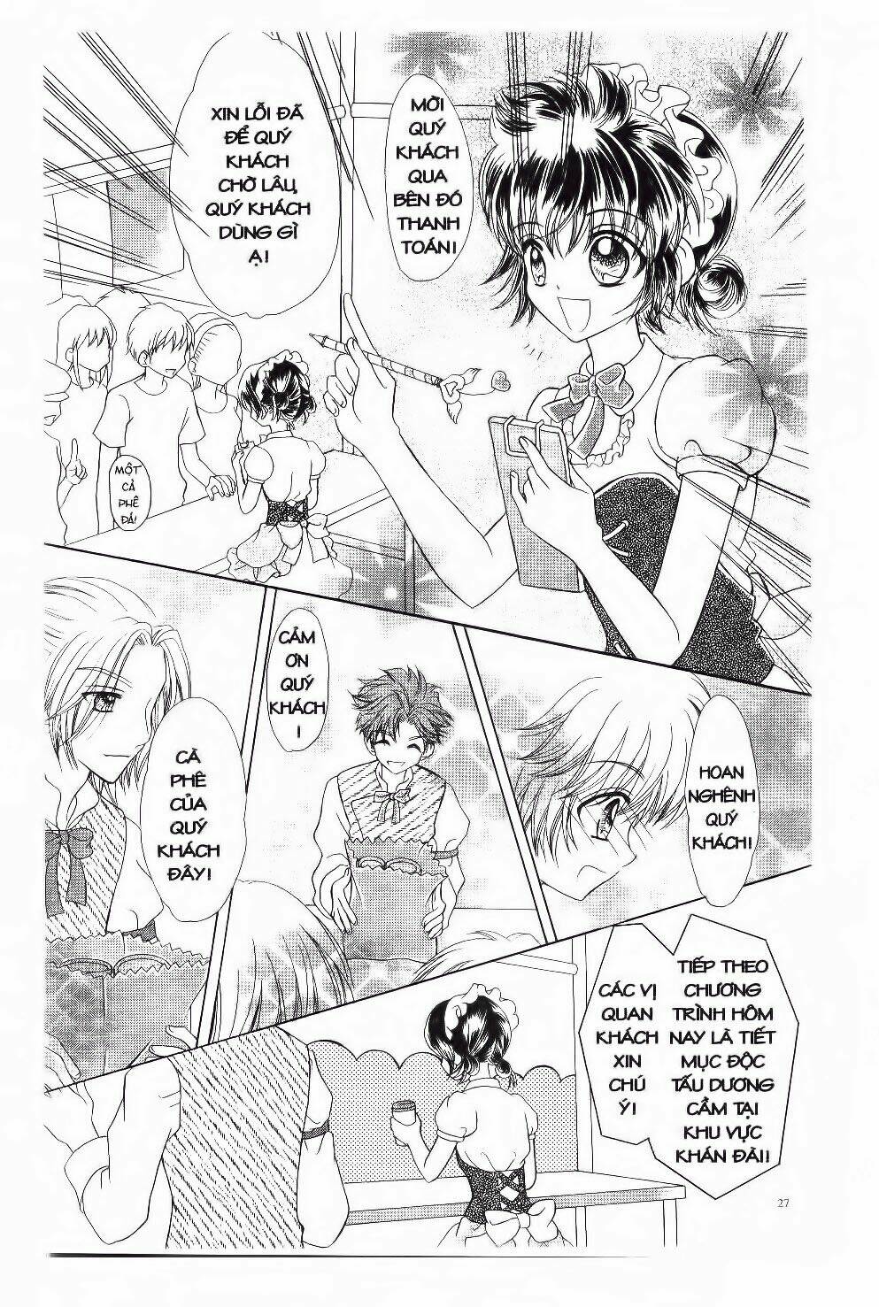 Tuổi Mộng Mơ: Chapter 7