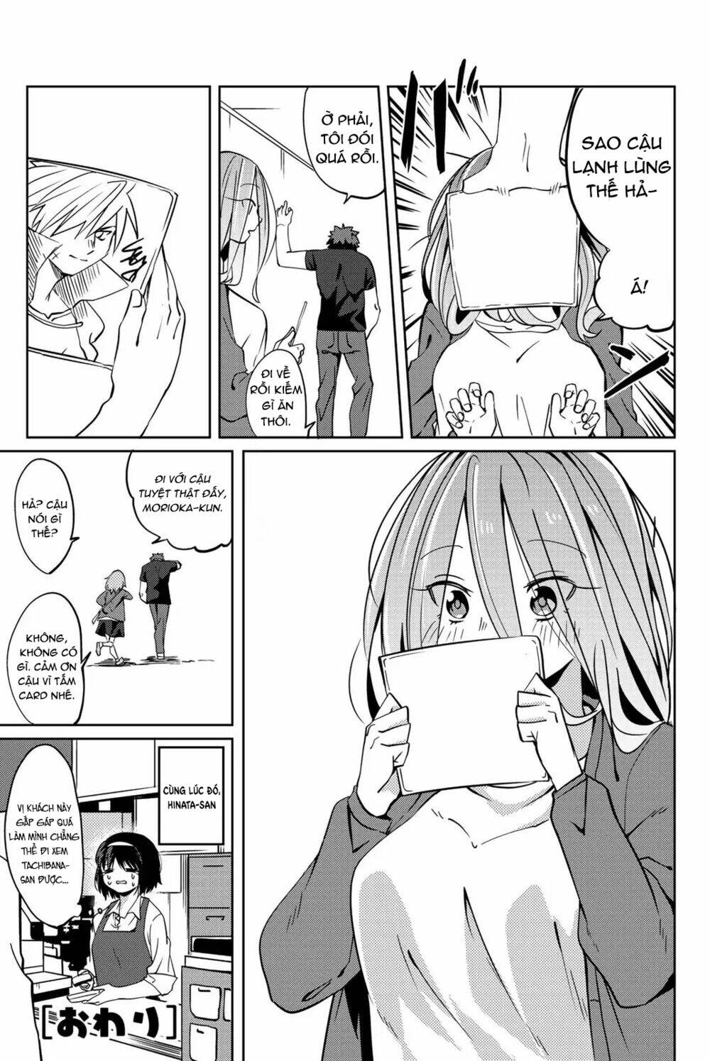 Yoko-San, Sugari Yoru: Chapter 4