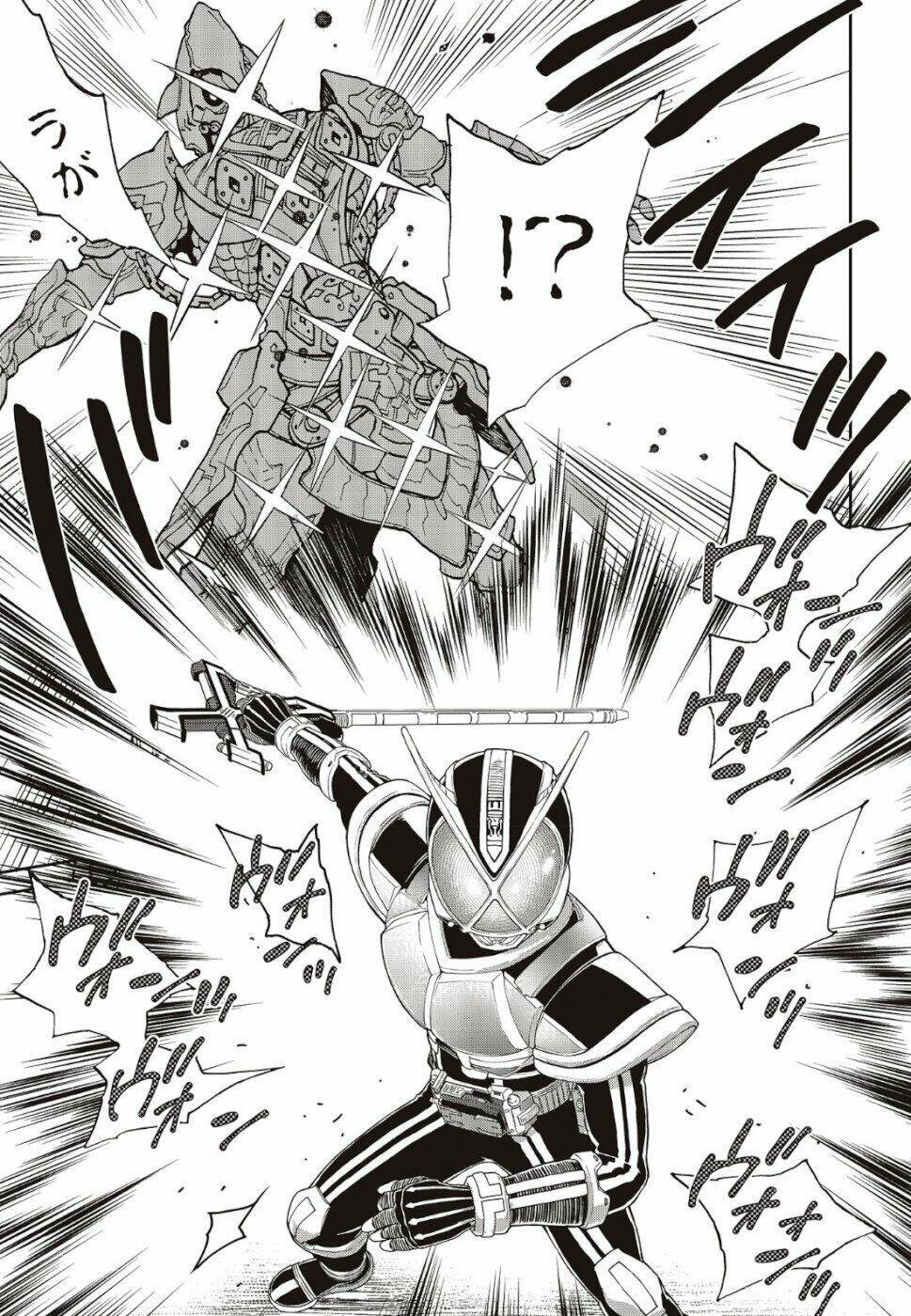 Kamen Rider 913 - Kaixa: Chapter 1.3