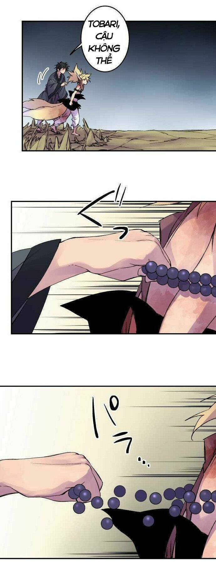 Ake No Tobari: Chapter 80